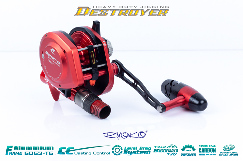 Destroyer-BC0010(1)