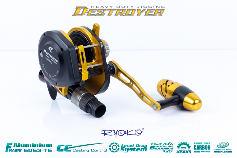 Destroyer-BC0011(1)